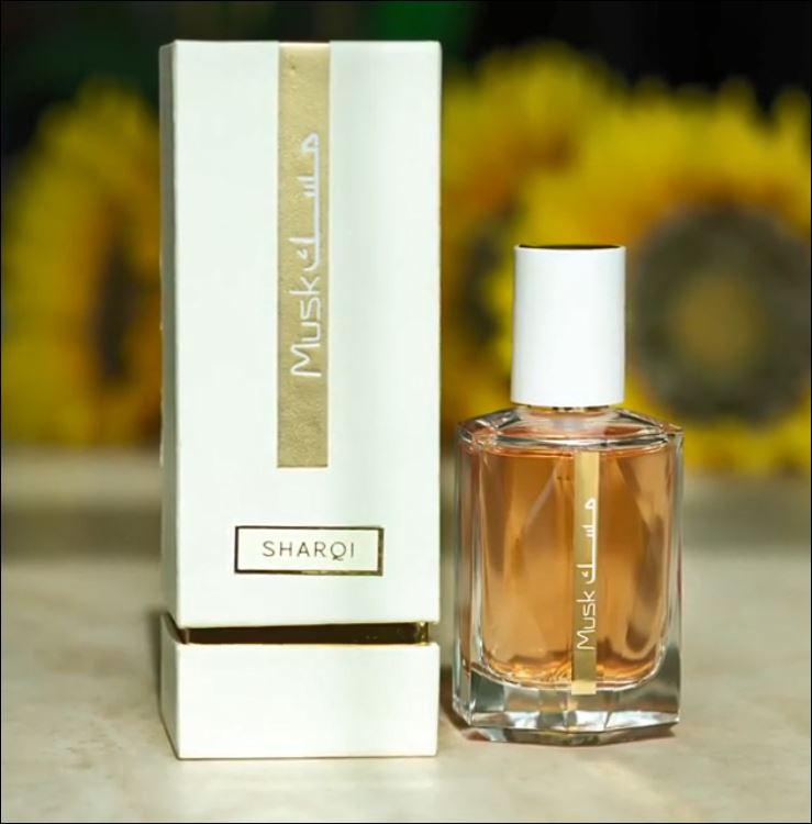 Musk Sharqi EDP - 50 ML (1.60 oz) by Rasasi - Intense oud