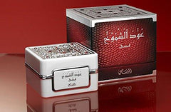 Bakhoor Oudh Al Shomoukh Silver - 35 GMS by Rasasi - Intense oud