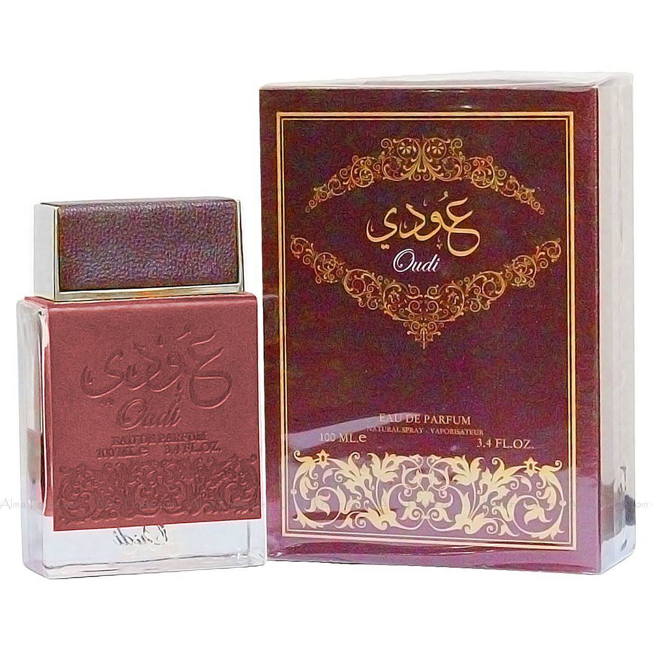Oudi EDP - 100 ML (3.4 oz) by Ard Al Zafraan - Intense oud