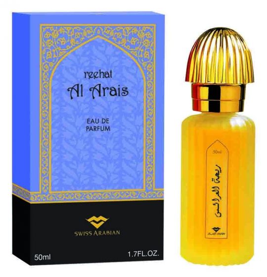 Reehat Al Arais EDP- 50 ML (1.7 oz) by Swiss Arabian - Intense oud