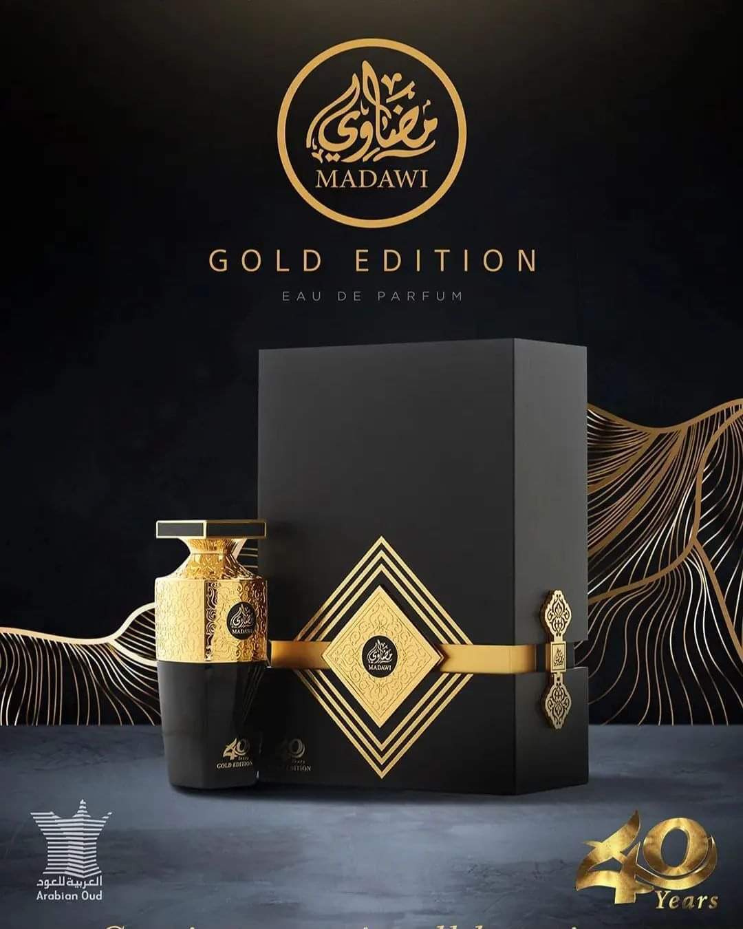 Madawi Gold Edition Unisex EDP- 100 ML oz) by Arabian Oud