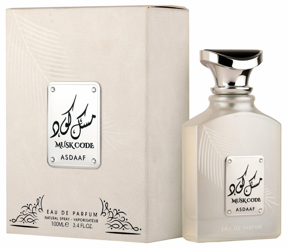 Musk Code EDP - 100ML (3.4Oz) by Asdaaf - Intense oud