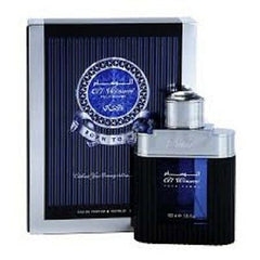 Al Wisam EDP - Eau de Parfum Men's Set (2 piece) by Rasasi - Intense oud