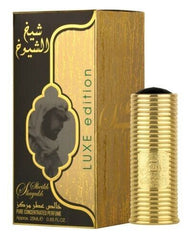 Sheikh Al Shuyukh Luxe Edition Concentrated Perfume Oil - 25ML By Lattafa - Intense Oud