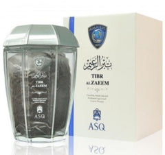 Tibr Alzaeem Bakhoor - 70 GM (2.5 oz) by Abdul Samad Al Qurashi - Intense oud