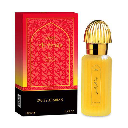 Sahret Al Arais EDP- 50 ML (1.7 oz) by Swiss Arabian - Intense oud