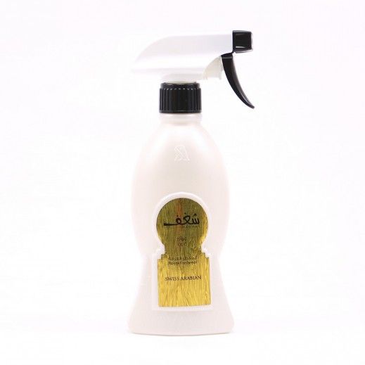 Shaghaf Oud Air Freshener - 300 ML (10.1 oz) by Swiss Arabian - Intense oud