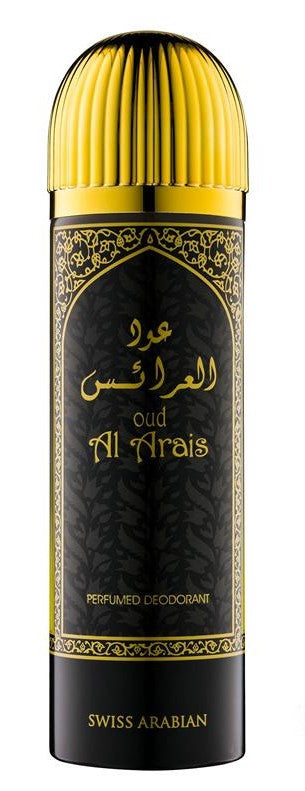 Oud Al Arais Deodorant - 200 ML (6.8 oz) by Swiss Arabian - Intense oud