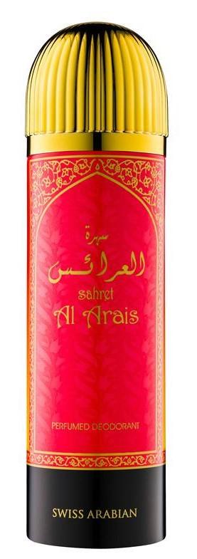 Sahret Al Arais Deodorant - 200 ML (6.8 oz) by Swiss Arabian - Intense oud