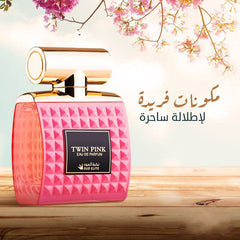 Twin Pink for Women EDP - 100 ML (3.4 oz) by Oud Elite - Intense oud