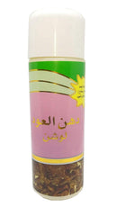 Dahn Al Oud Lotion - 70 GMS by Rasasi - Intense oud