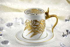 Tea Cup Style Closed Incense Bakhoor Burner - White - Intense oud