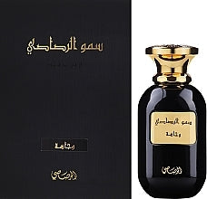 Wajaha Somow Al EDP - 100ML (3.4Oz) by RASASI - Intense Oud