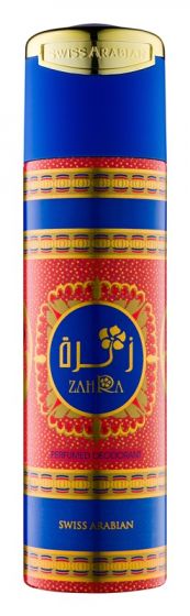 Zahra Deodorant - 200 ML (6.8 oz) by Swiss Arabian - Intense oud